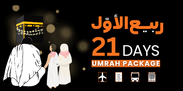 Discover the Best Rabi ul Awal Umrah Packages from Pakistan with Dtravel.pk